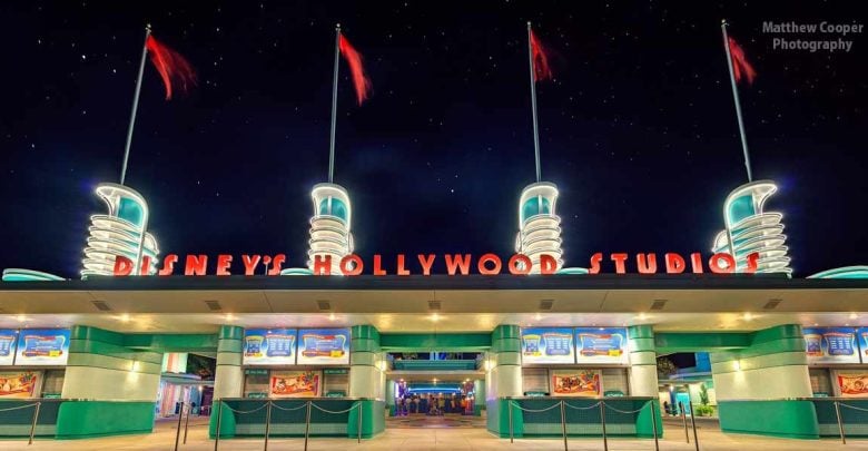 Hollywood Studios entrance