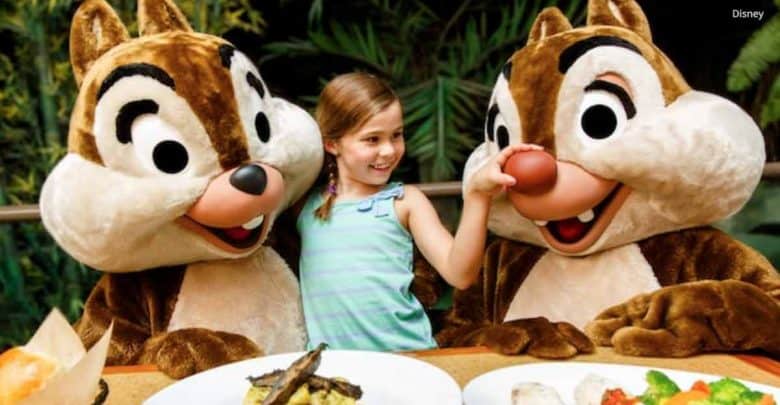 Garden Grill Restaurant