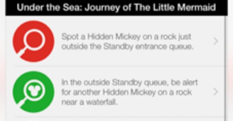 Hidden Mickeys