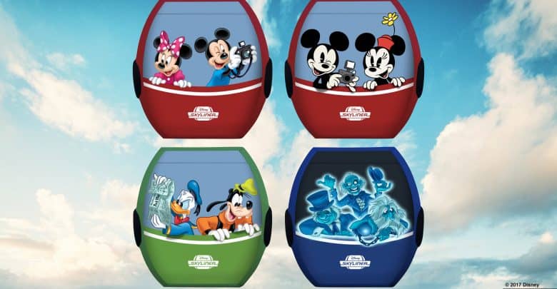 Disney World Gondola