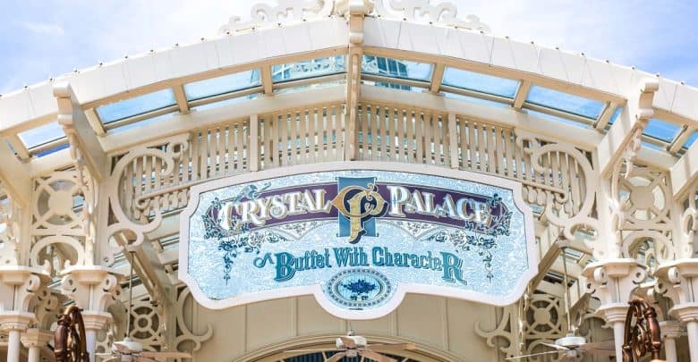 Crystal Palace at Magic Kingdom