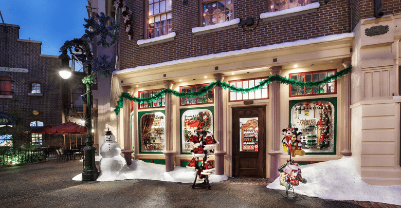 It's A Wonderful Shop