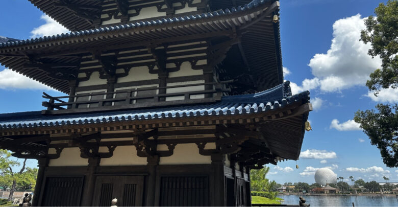 Japan Pagoda, EPCOT