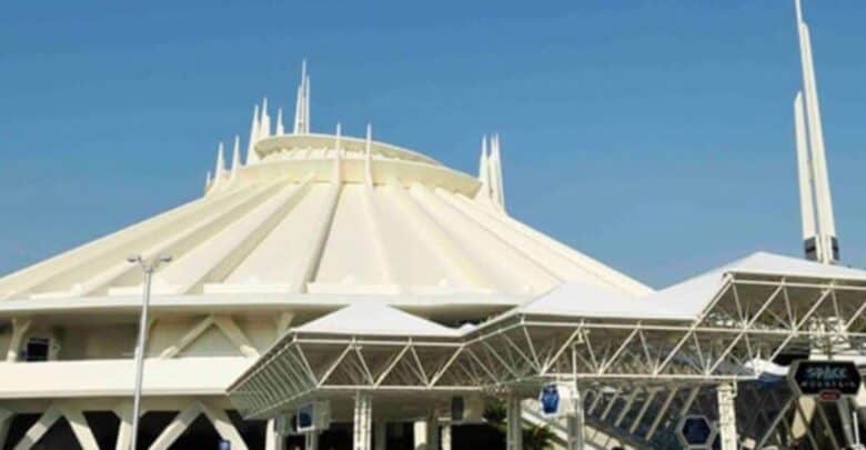 Space Mountain Tokyo