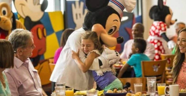 Disney Hug Rule